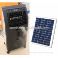 multi-function solar humidified rechargeable air cooler fan